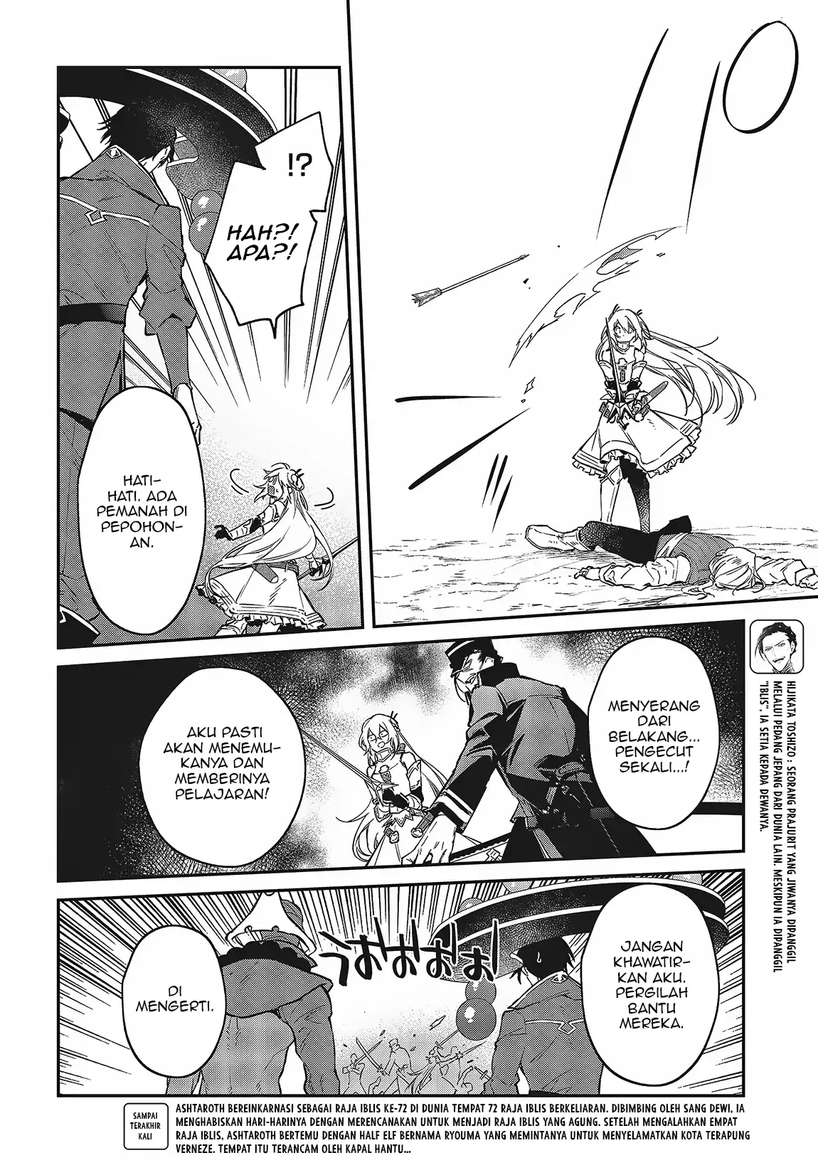 Realist Maou Niyoru Seiiki Naki Isekai Kaikaku Chapter 50 - Halaman 7
