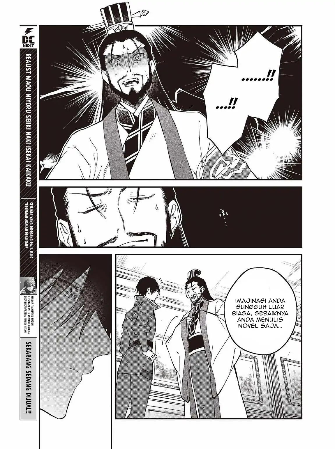 Realist Maou Niyoru Seiiki Naki Isekai Kaikaku Chapter 49 - Halaman 10