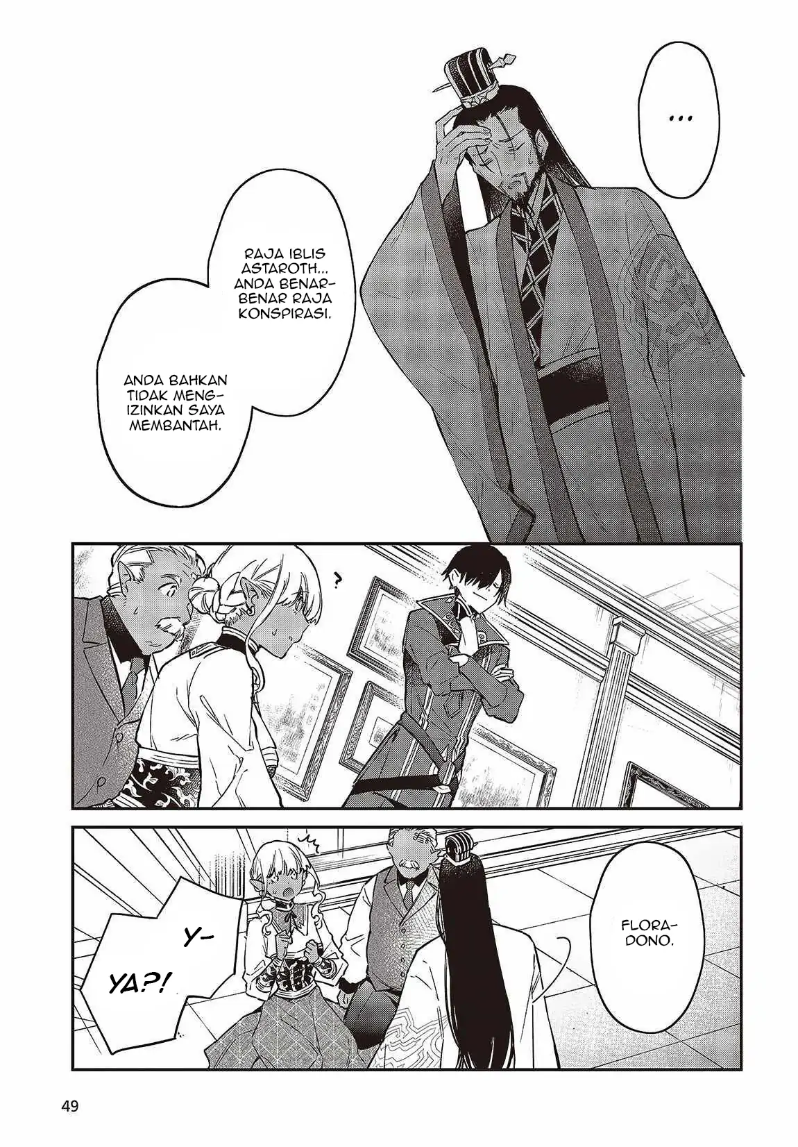 Realist Maou Niyoru Seiiki Naki Isekai Kaikaku Chapter 49 - Halaman 12