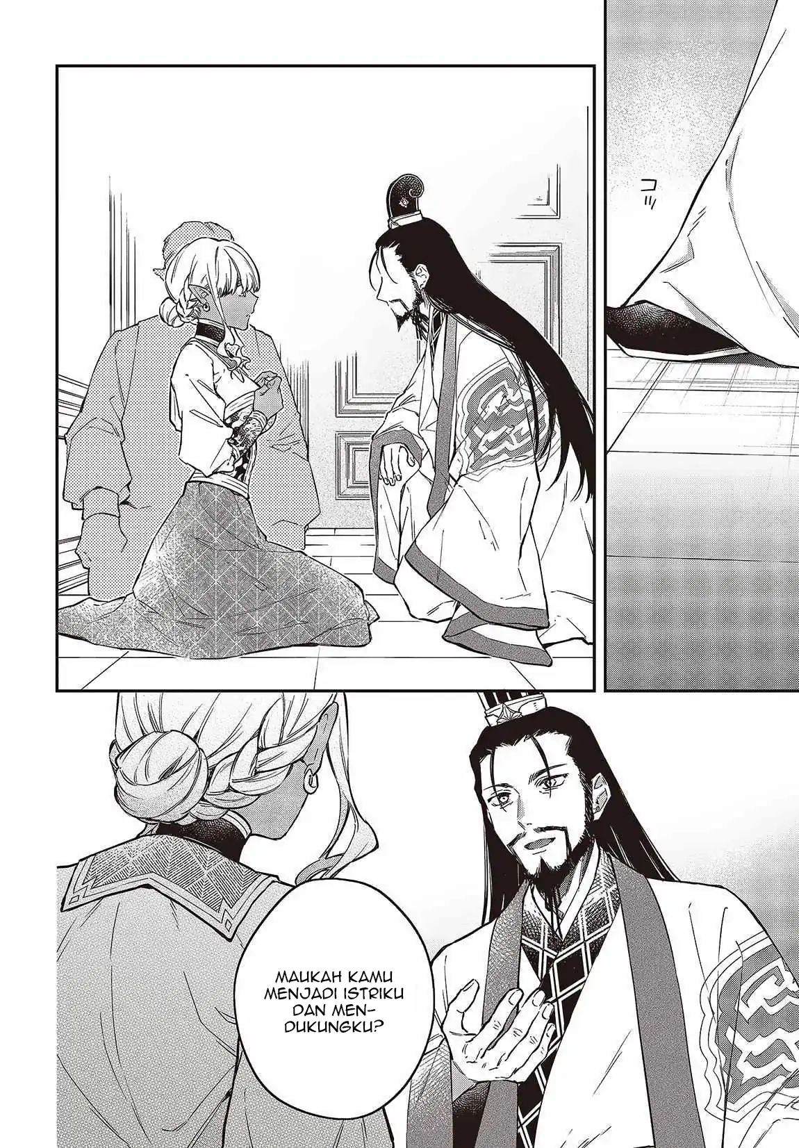 Realist Maou Niyoru Seiiki Naki Isekai Kaikaku Chapter 49 - Halaman 13