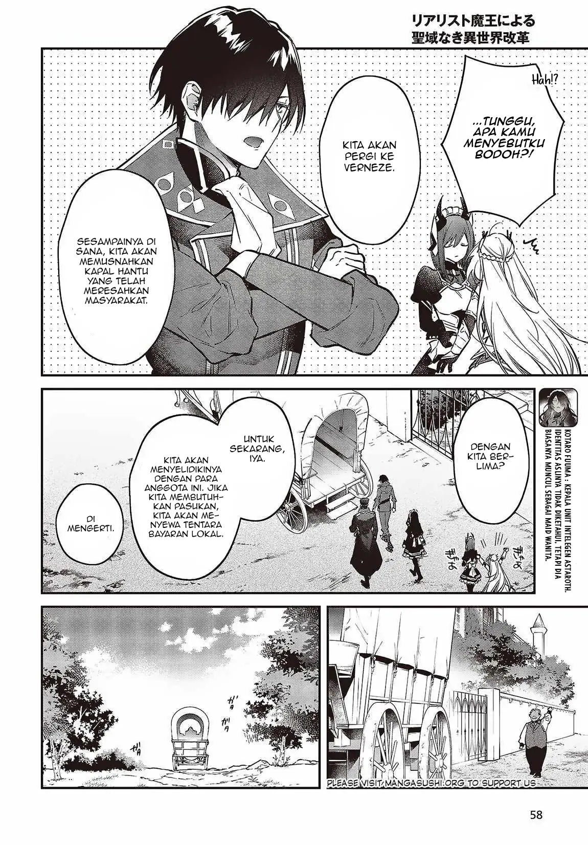 Realist Maou Niyoru Seiiki Naki Isekai Kaikaku Chapter 49 - Halaman 21
