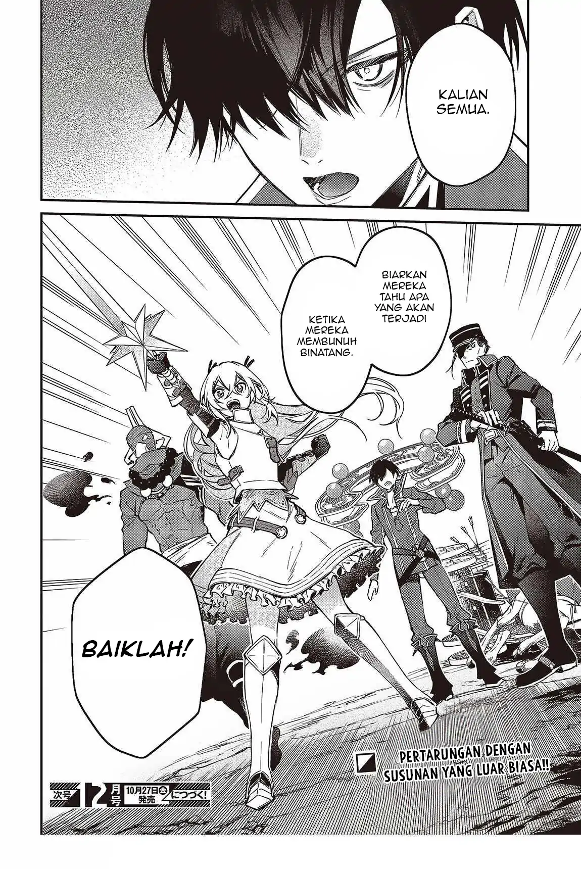 Realist Maou Niyoru Seiiki Naki Isekai Kaikaku Chapter 49 - Halaman 27
