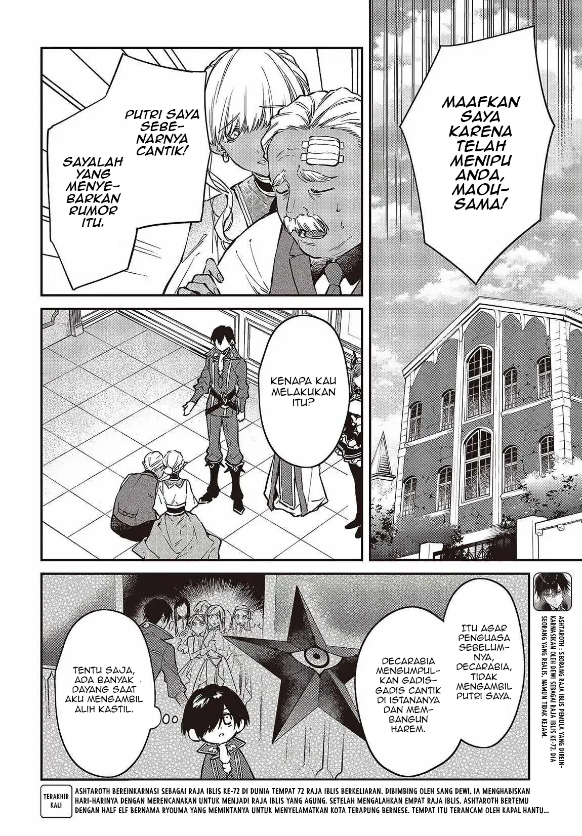Realist Maou Niyoru Seiiki Naki Isekai Kaikaku Chapter 49 - Halaman 3