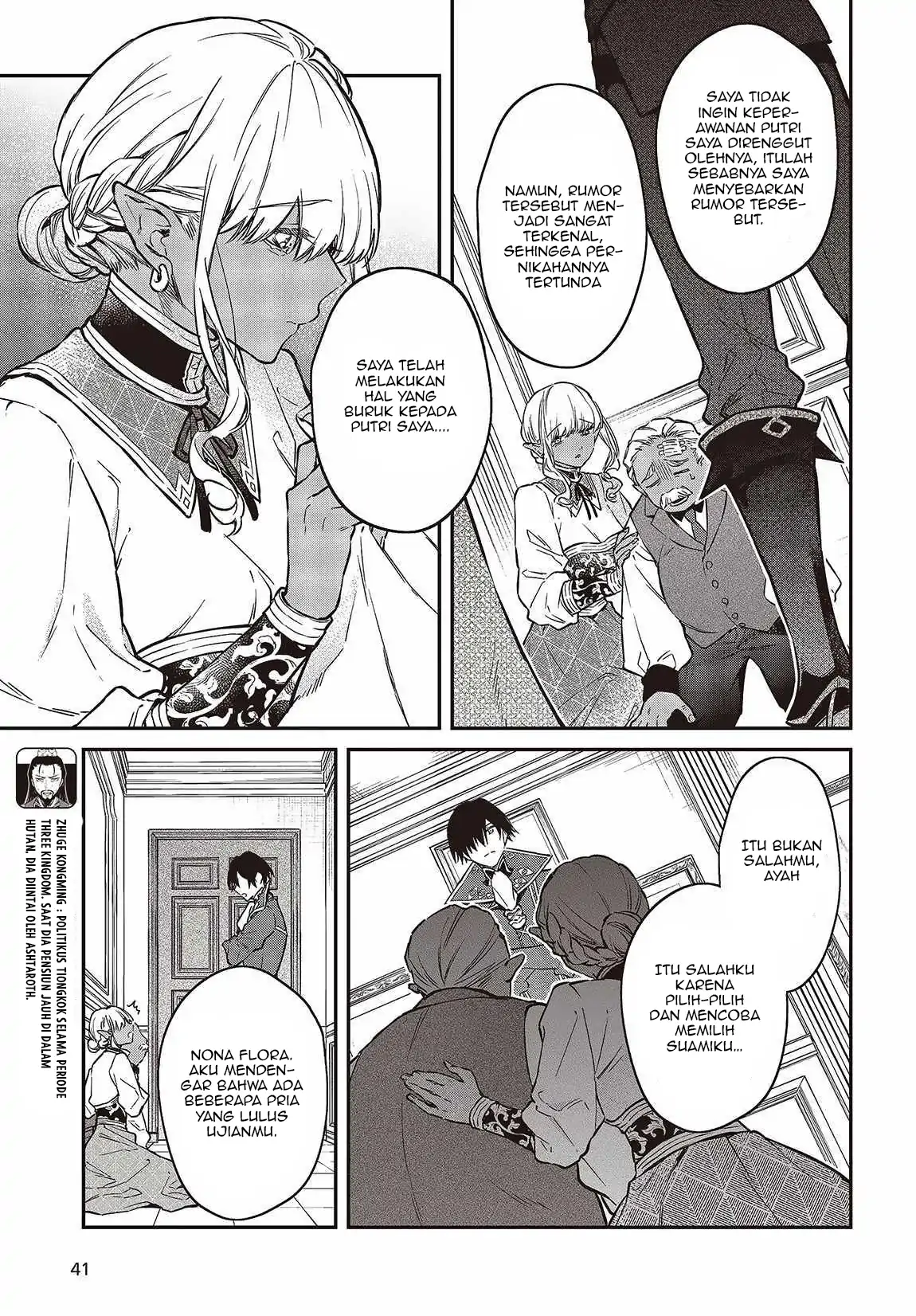 Realist Maou Niyoru Seiiki Naki Isekai Kaikaku Chapter 49 - Halaman 4