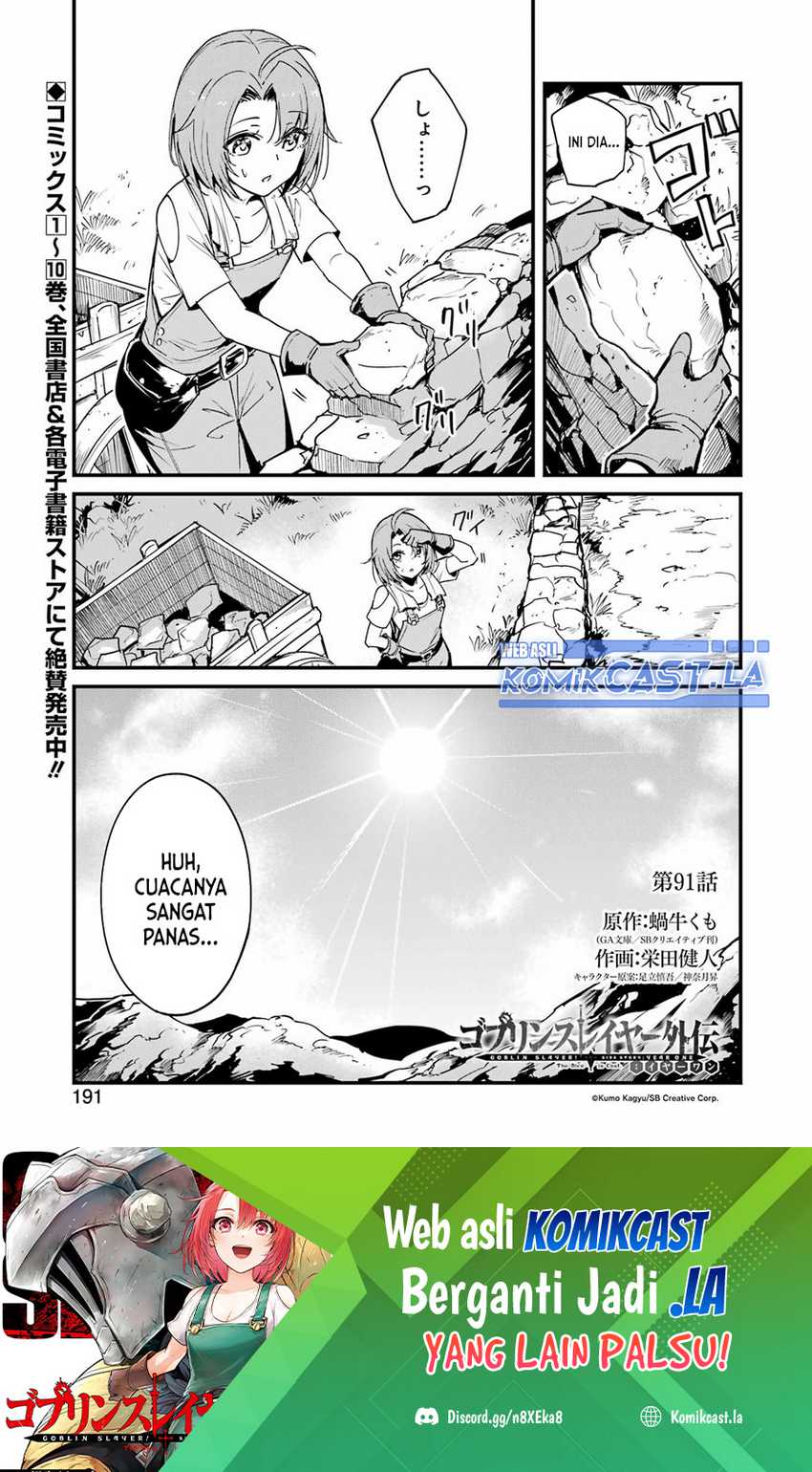 Manga Goblin Slayer Side Story: Year One Chapter 91 gambar 2