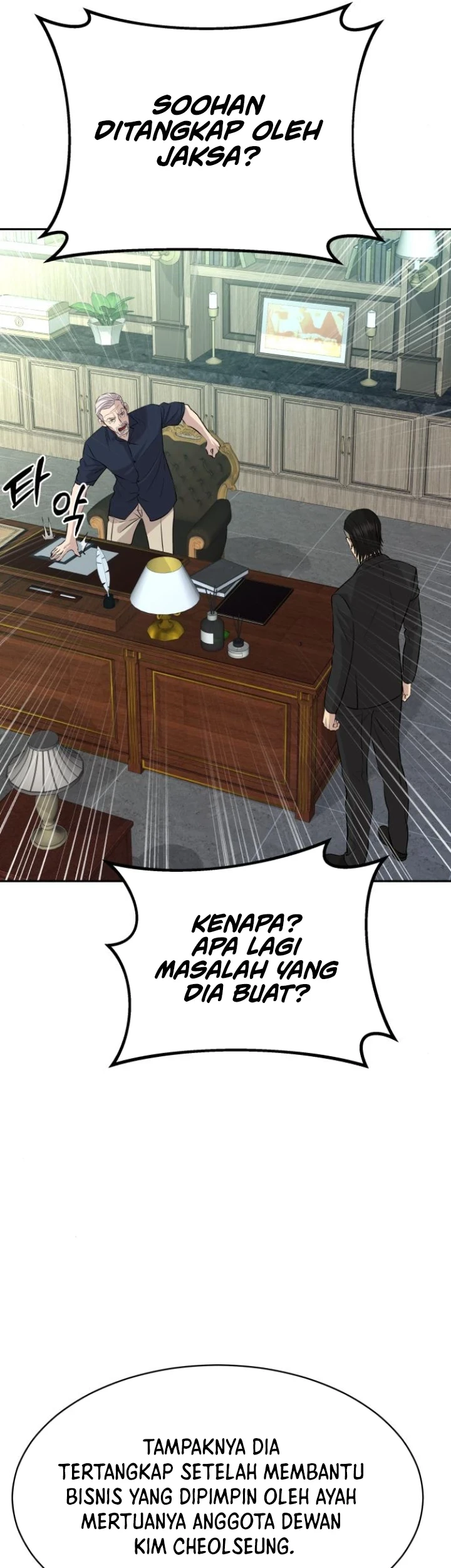 Genius Grandson of the Loan Shark King Chapter 36 - Halaman 20