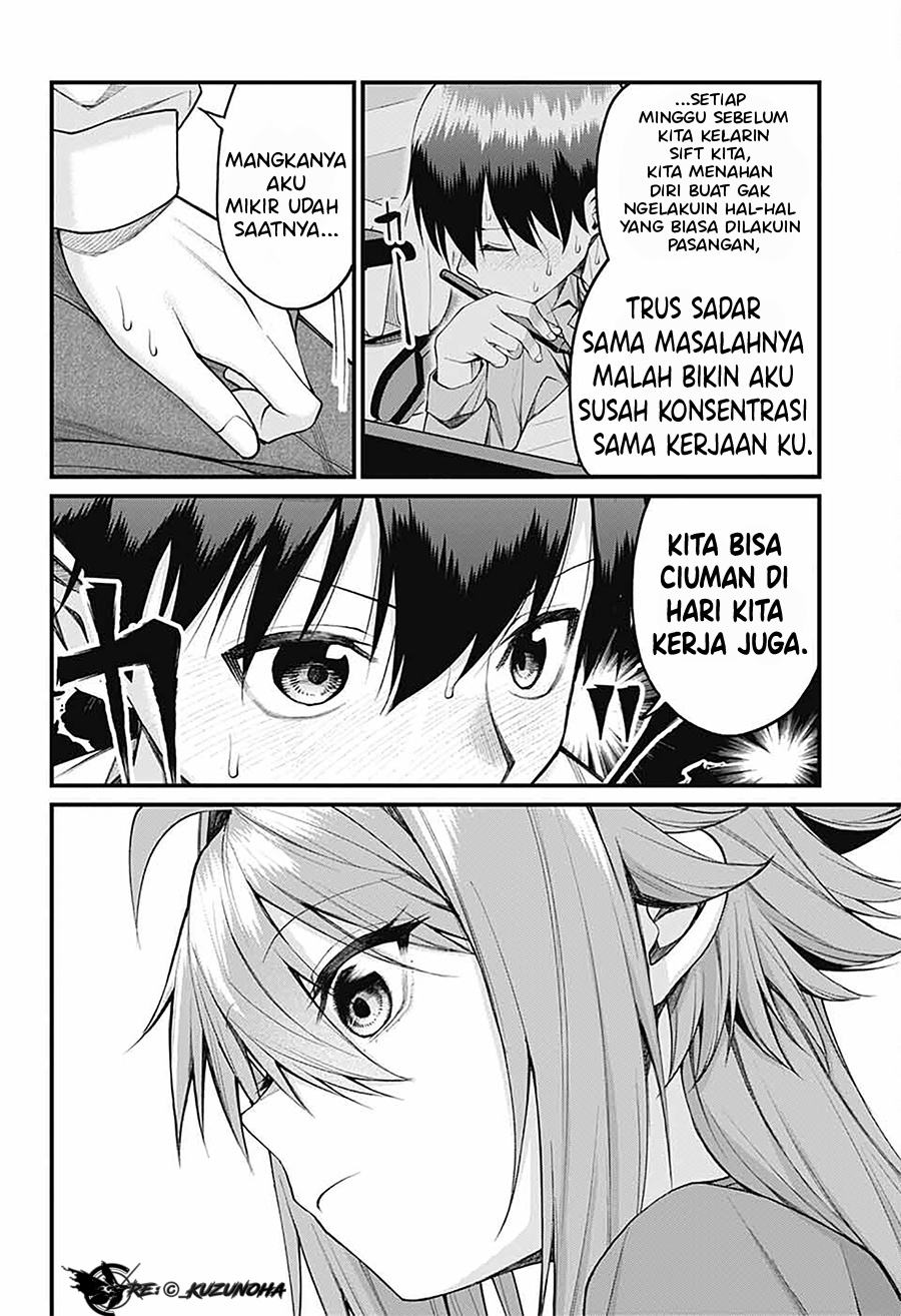 Akanabe-sensei wa Tereshirazu (Akanabe-sensei Doesn’t Know about Embarrassment) Chapter 22 - Halaman 5