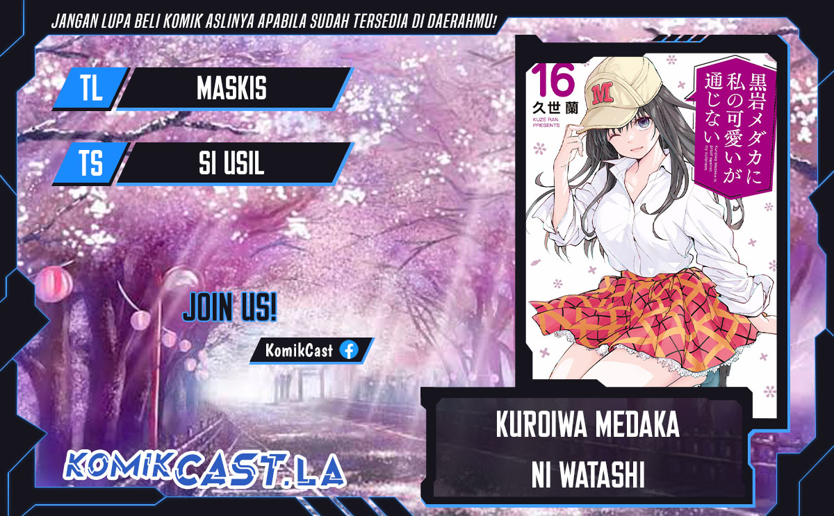 Komik Kuroiwa Medaka ni Watashi no Kawaii ga Tsuujinai Chapter 152 gambar 1
