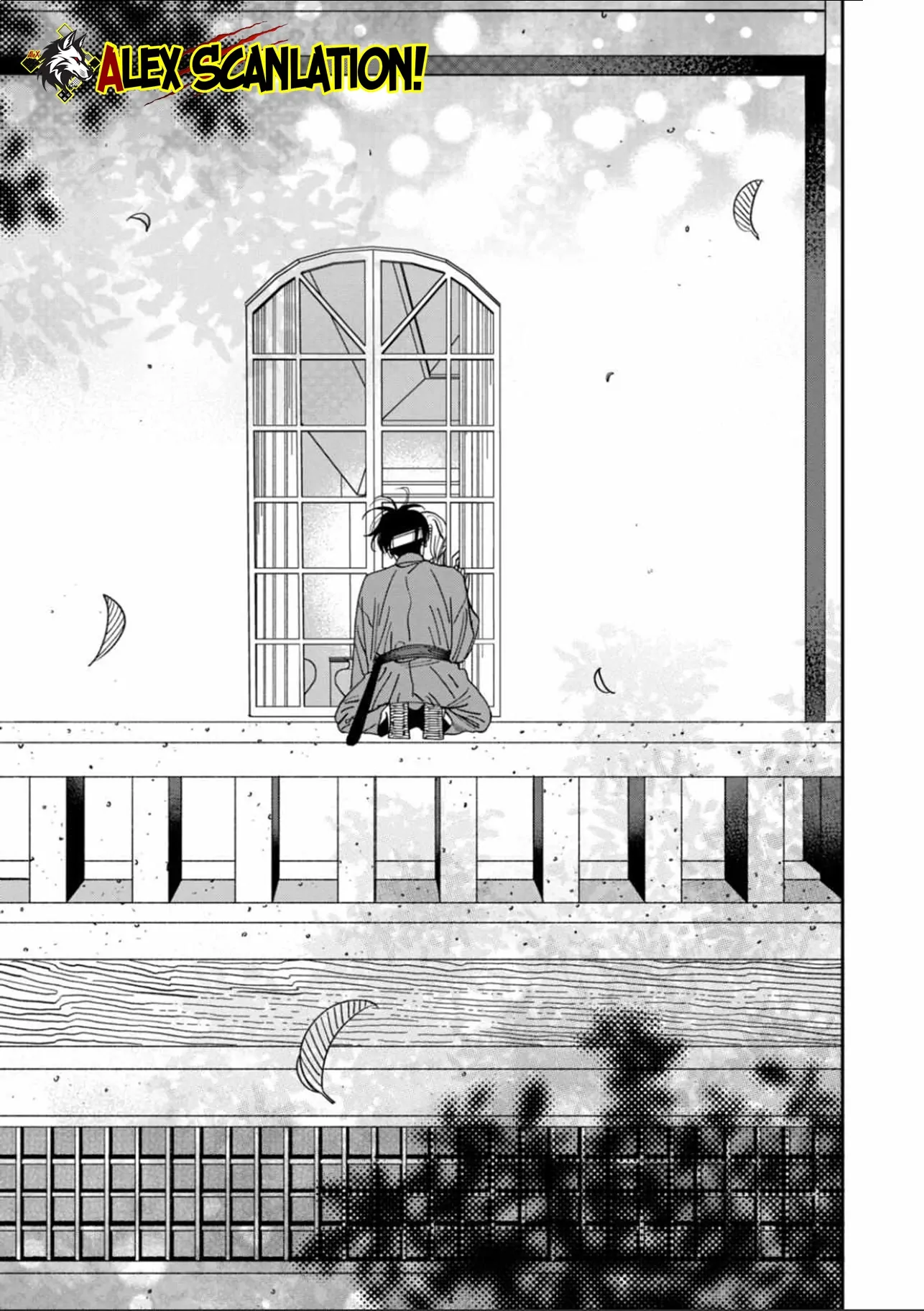 Hotaru no Yomeiri Chapter 54 - Halaman 13