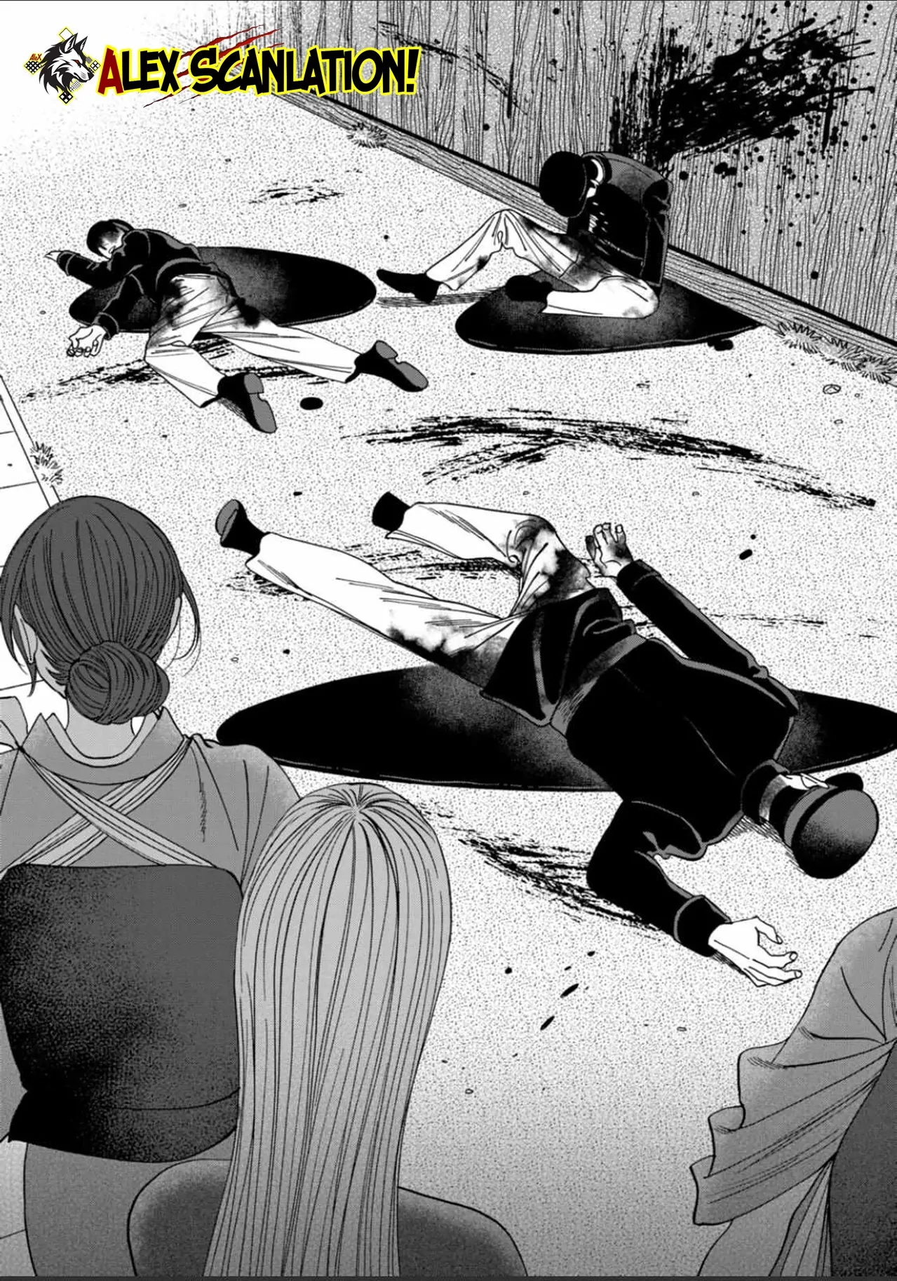 Hotaru no Yomeiri Chapter 54 - Halaman 17