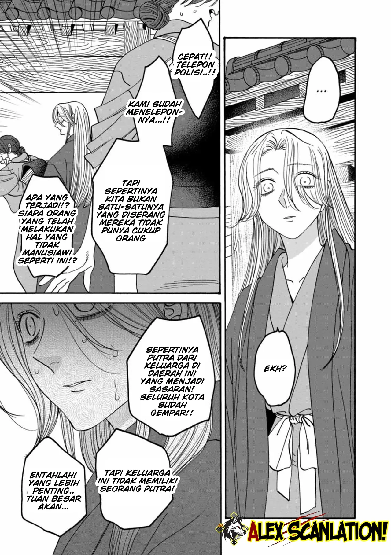 Hotaru no Yomeiri Chapter 54 - Halaman 18
