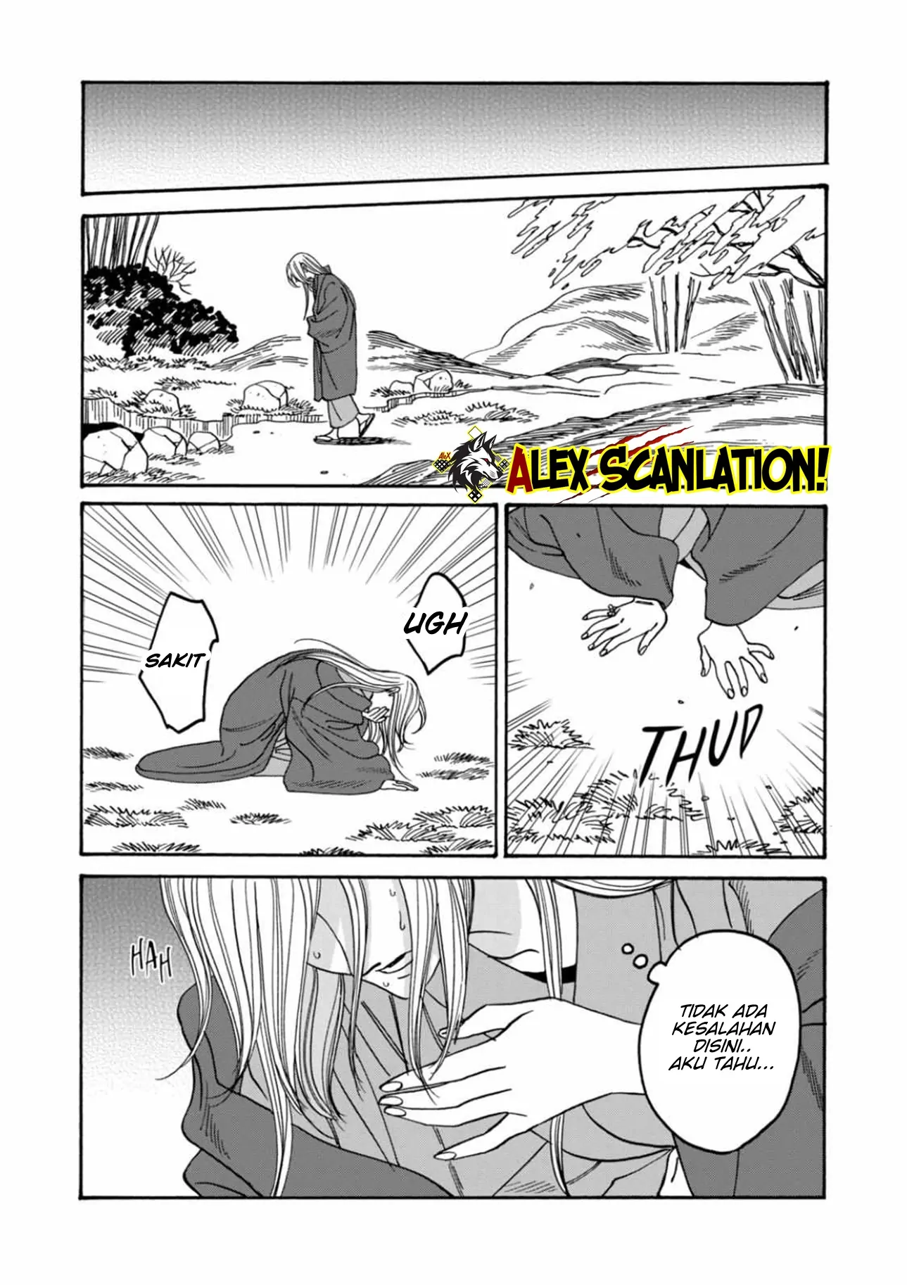 Hotaru no Yomeiri Chapter 54 - Halaman 20