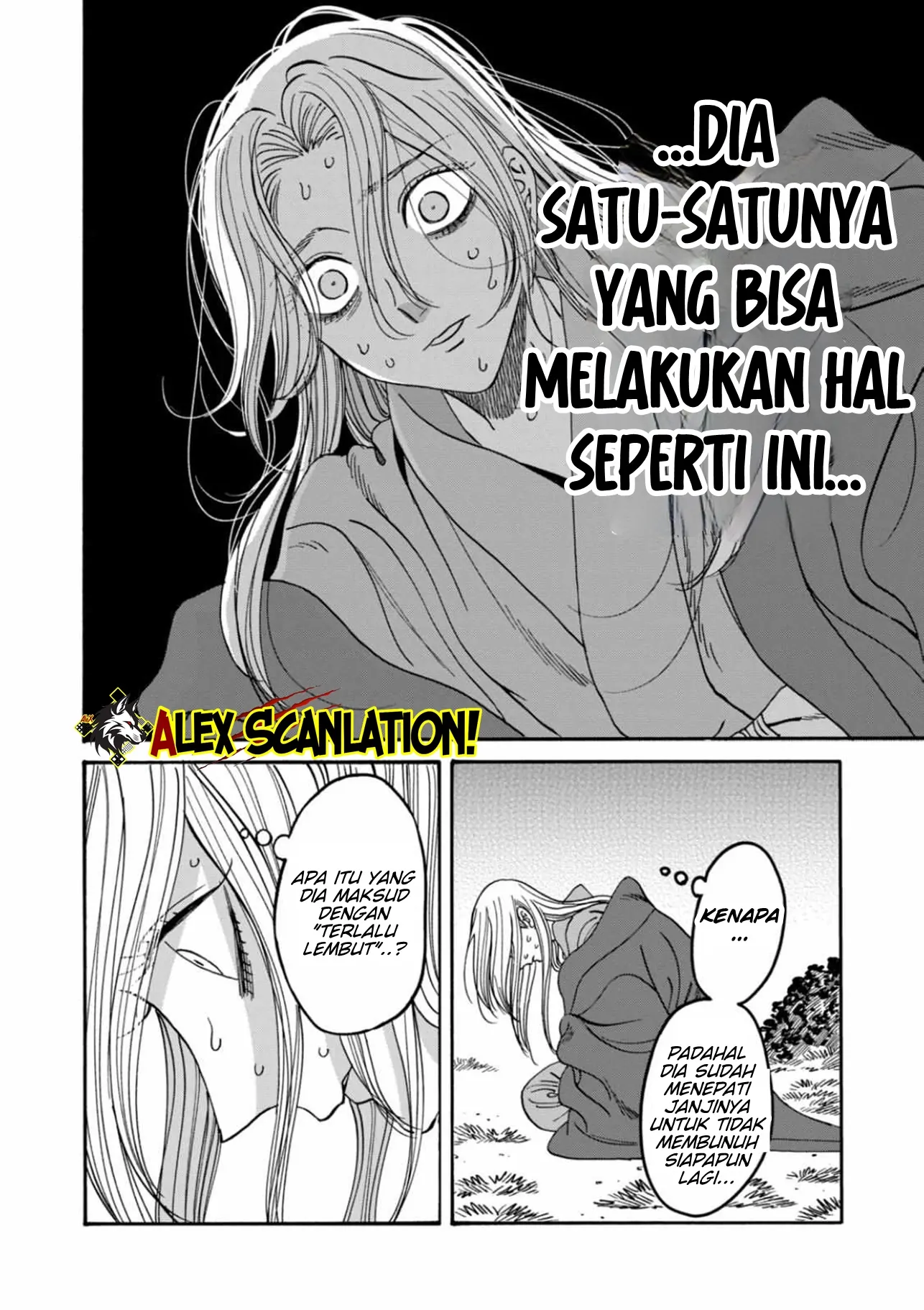 Hotaru no Yomeiri Chapter 54 - Halaman 21