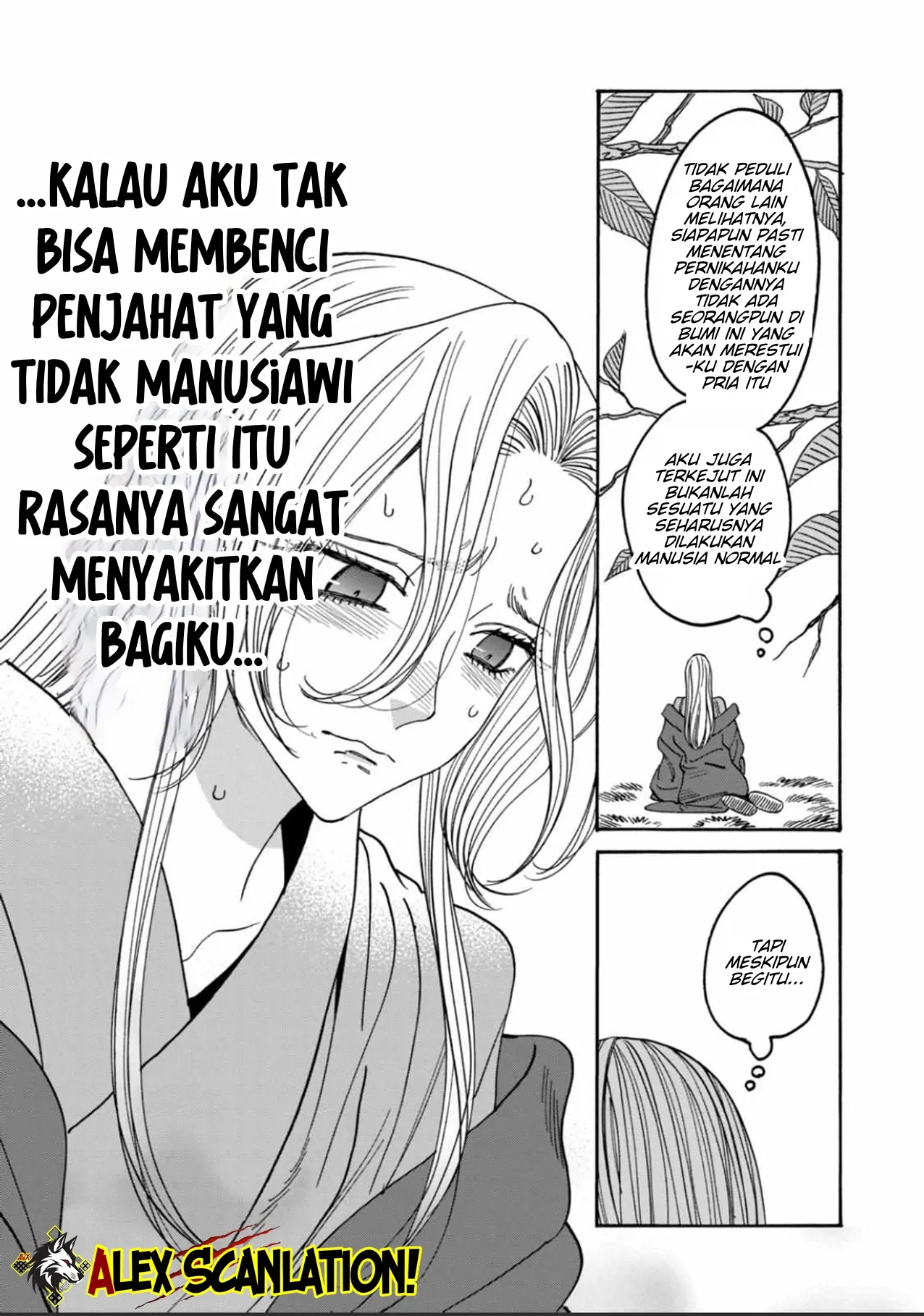 Hotaru no Yomeiri Chapter 54 - Halaman 22