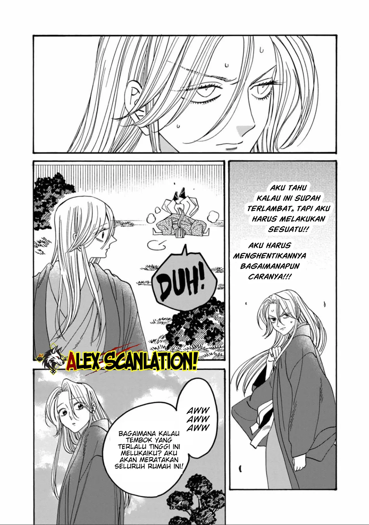 Hotaru no Yomeiri Chapter 54 - Halaman 23