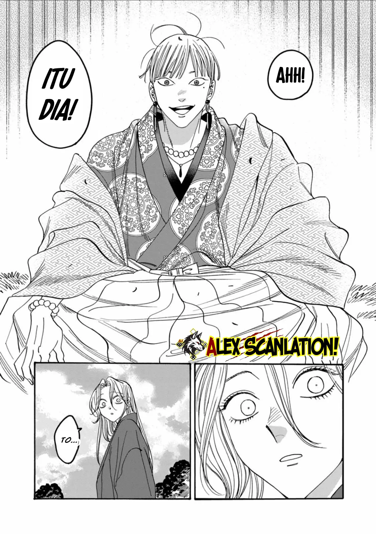 Hotaru no Yomeiri Chapter 54 - Halaman 24