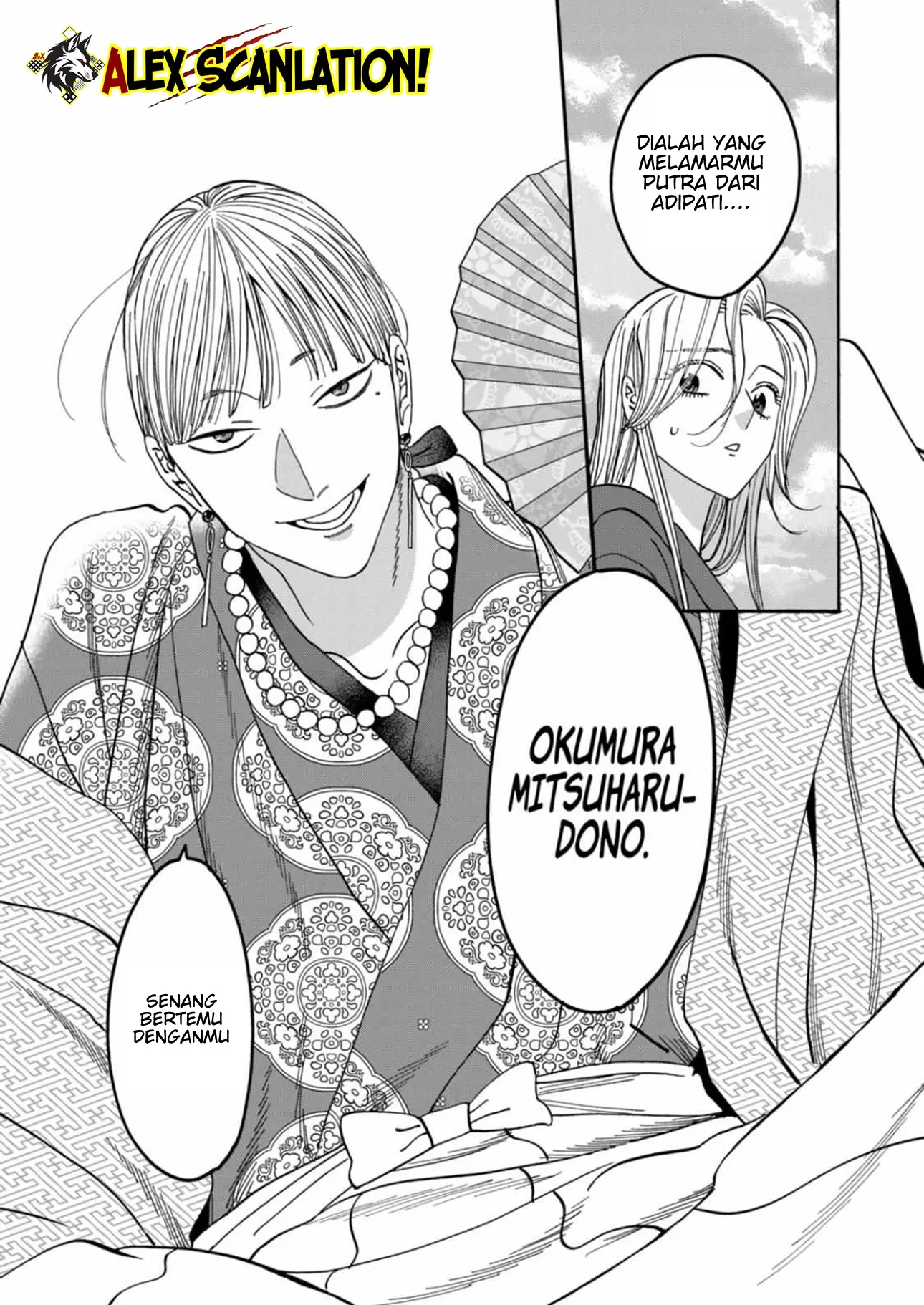 Hotaru no Yomeiri Chapter 54 - Halaman 28
