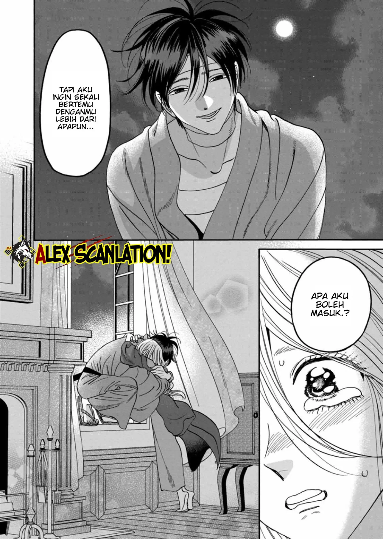 Hotaru no Yomeiri Chapter 54 - Halaman 4