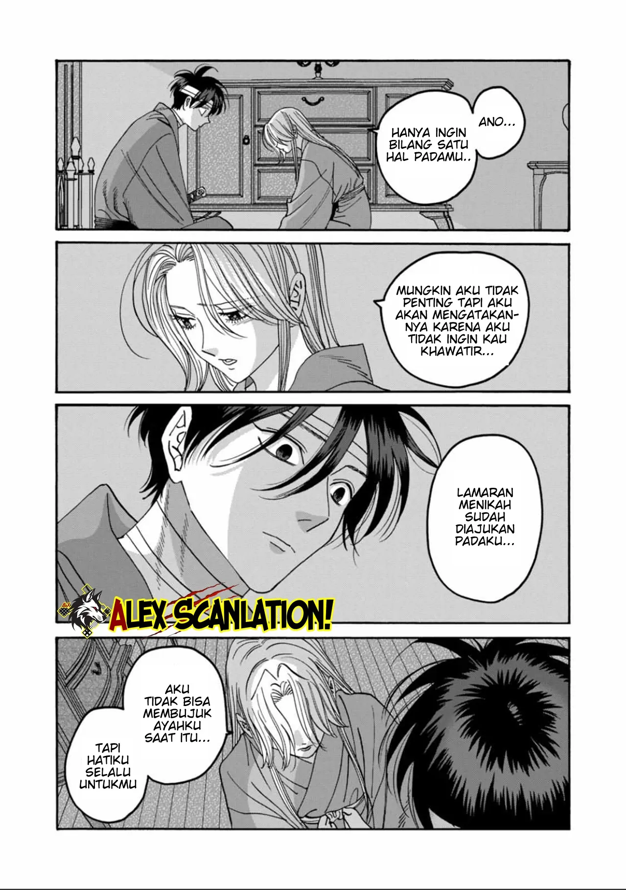 Hotaru no Yomeiri Chapter 54 - Halaman 8