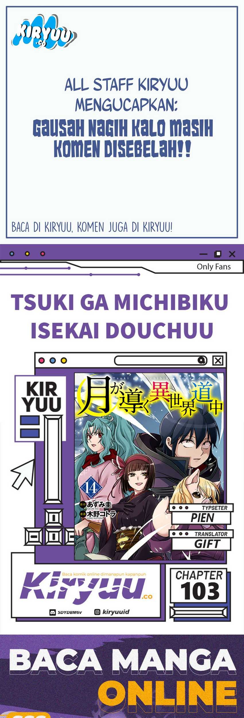 Komik Tsuki ga Michibiku Isekai Douchuu Chapter 103 gambar 1