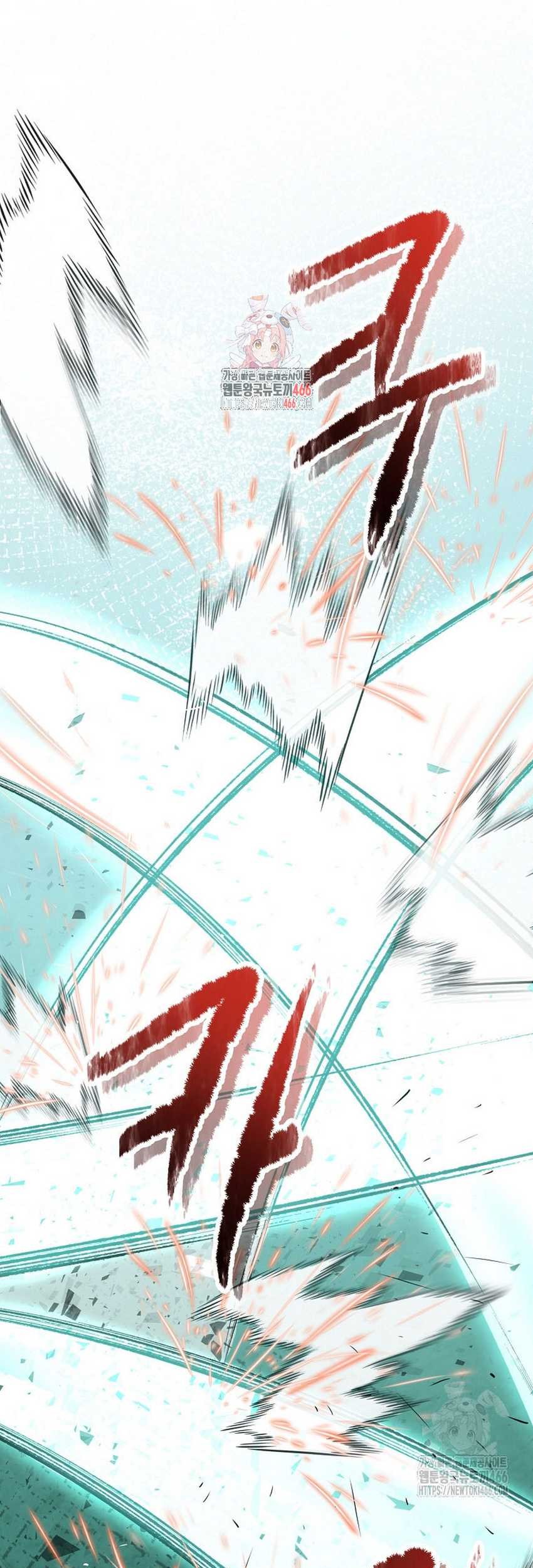 Manhwa The Best Martial Arts Instructor In The World Chapter 21 gambar 2