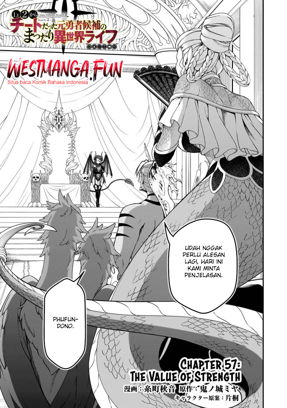 Manga Lv2 kara Cheat datta Moto Yuusha Kouho no Mattari Isekai Life Chapter 57 gambar 2