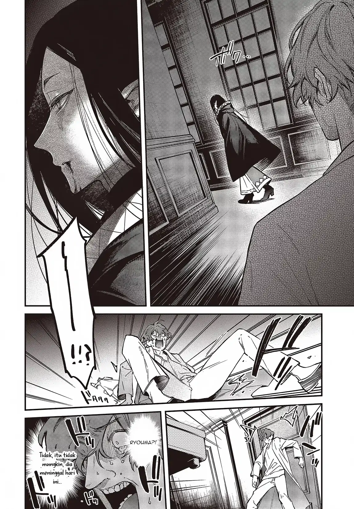 Realist Maou Niyoru Seiiki Naki Isekai Kaikaku Chapter 52 - Halaman 17