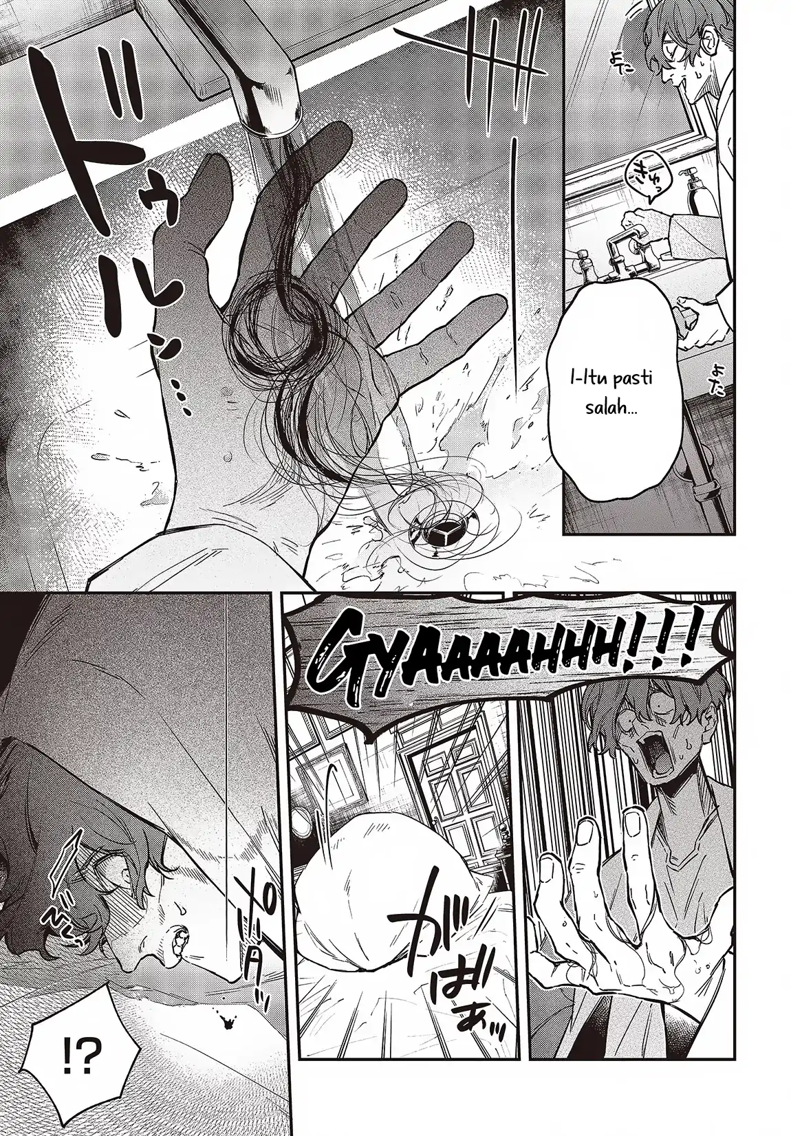 Realist Maou Niyoru Seiiki Naki Isekai Kaikaku Chapter 52 - Halaman 18