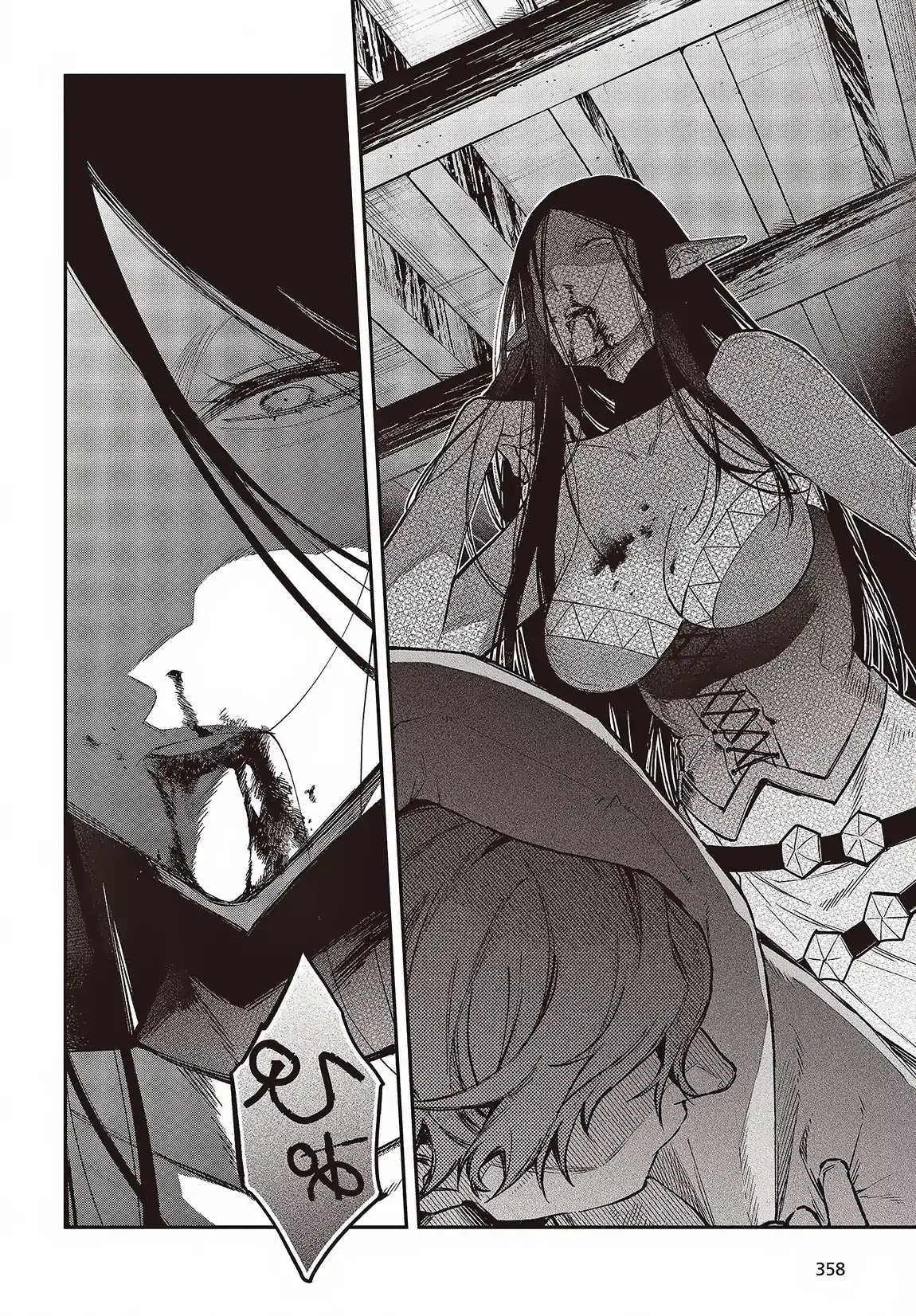 Realist Maou Niyoru Seiiki Naki Isekai Kaikaku Chapter 52 - Halaman 19