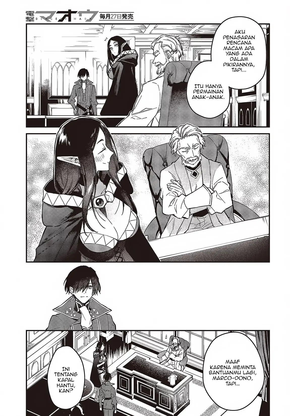 Realist Maou Niyoru Seiiki Naki Isekai Kaikaku Chapter 52 - Halaman 22