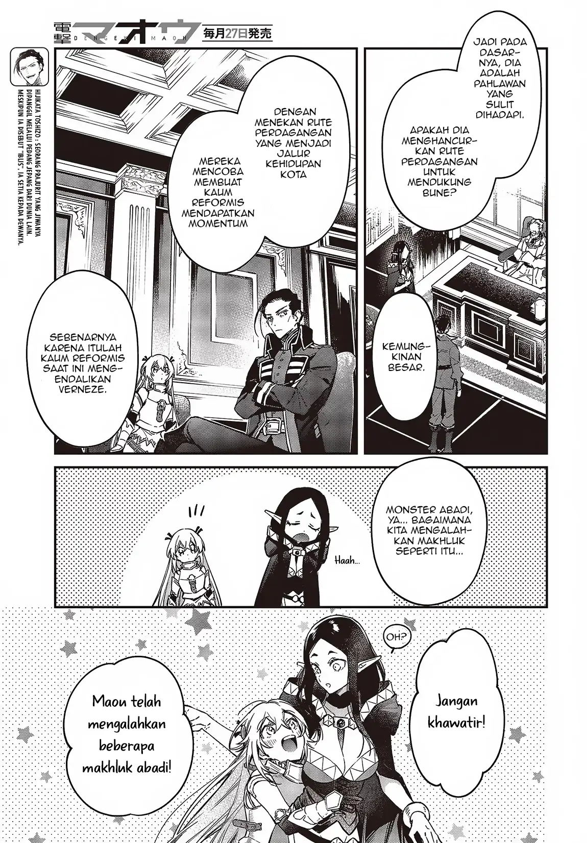 Realist Maou Niyoru Seiiki Naki Isekai Kaikaku Chapter 52 - Halaman 24