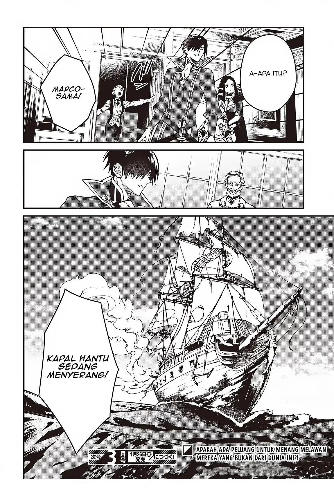 Realist Maou Niyoru Seiiki Naki Isekai Kaikaku Chapter 52 - Halaman 27
