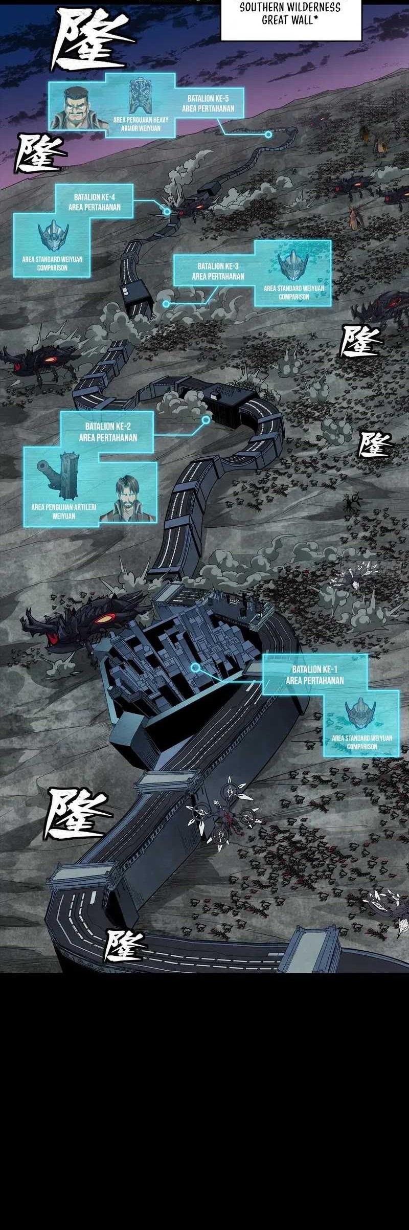 Manhua Legend of Star General Chapter 258 gambar 2