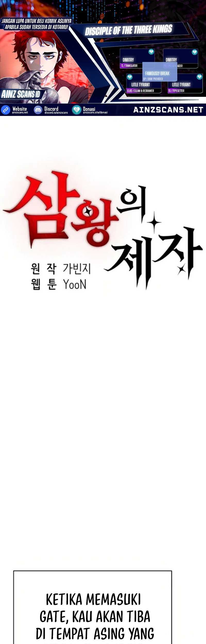 Komik Disciple of the Three Kings Chapter 15 gambar 1