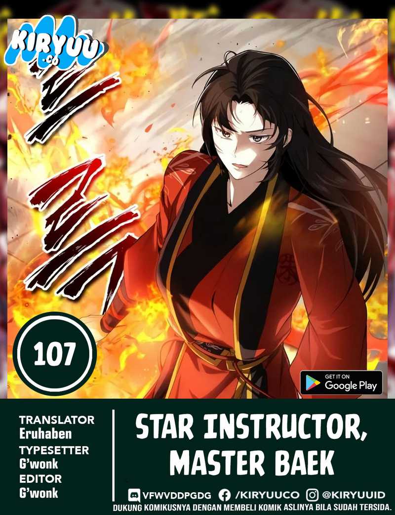Komik Number One Star Instructor Master Baek Chapter 107 gambar 1