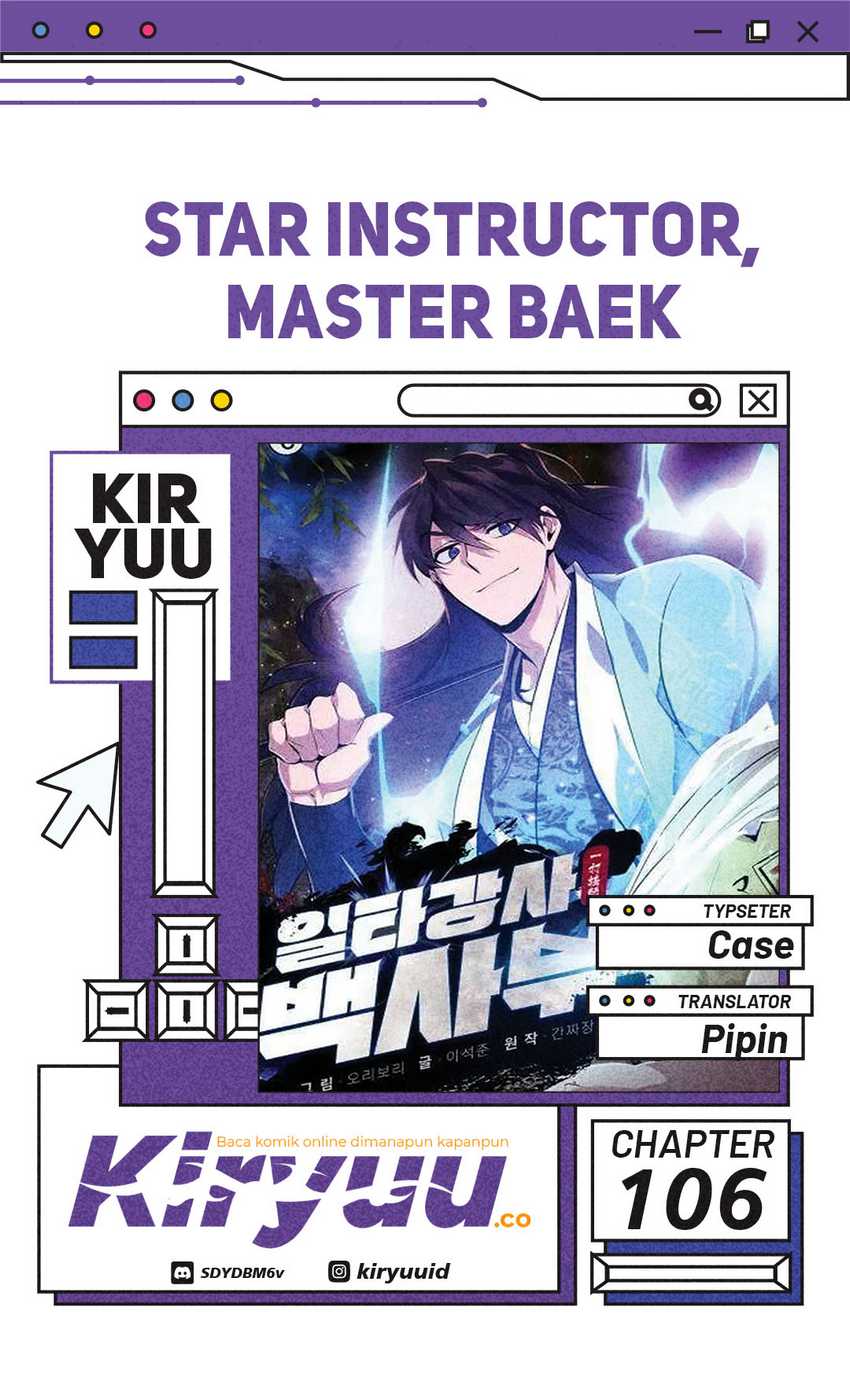 Komik Number One Star Instructor Master Baek Chapter 106 gambar 1