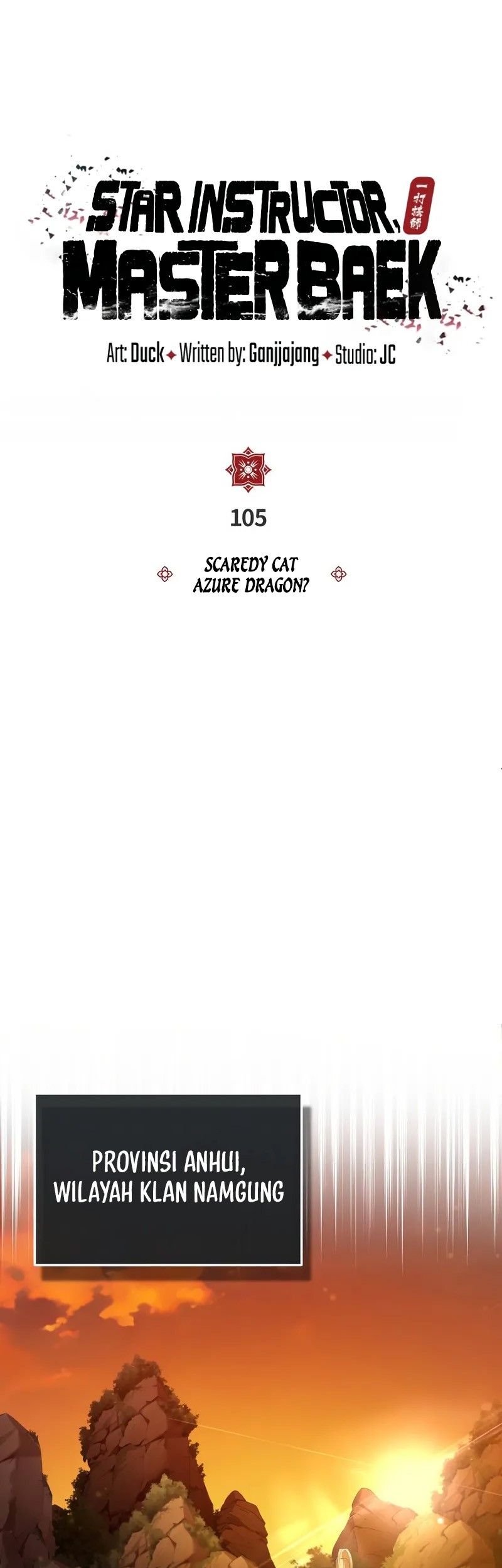 Manhwa Number One Star Instructor Master Baek Chapter 105 gambar 2