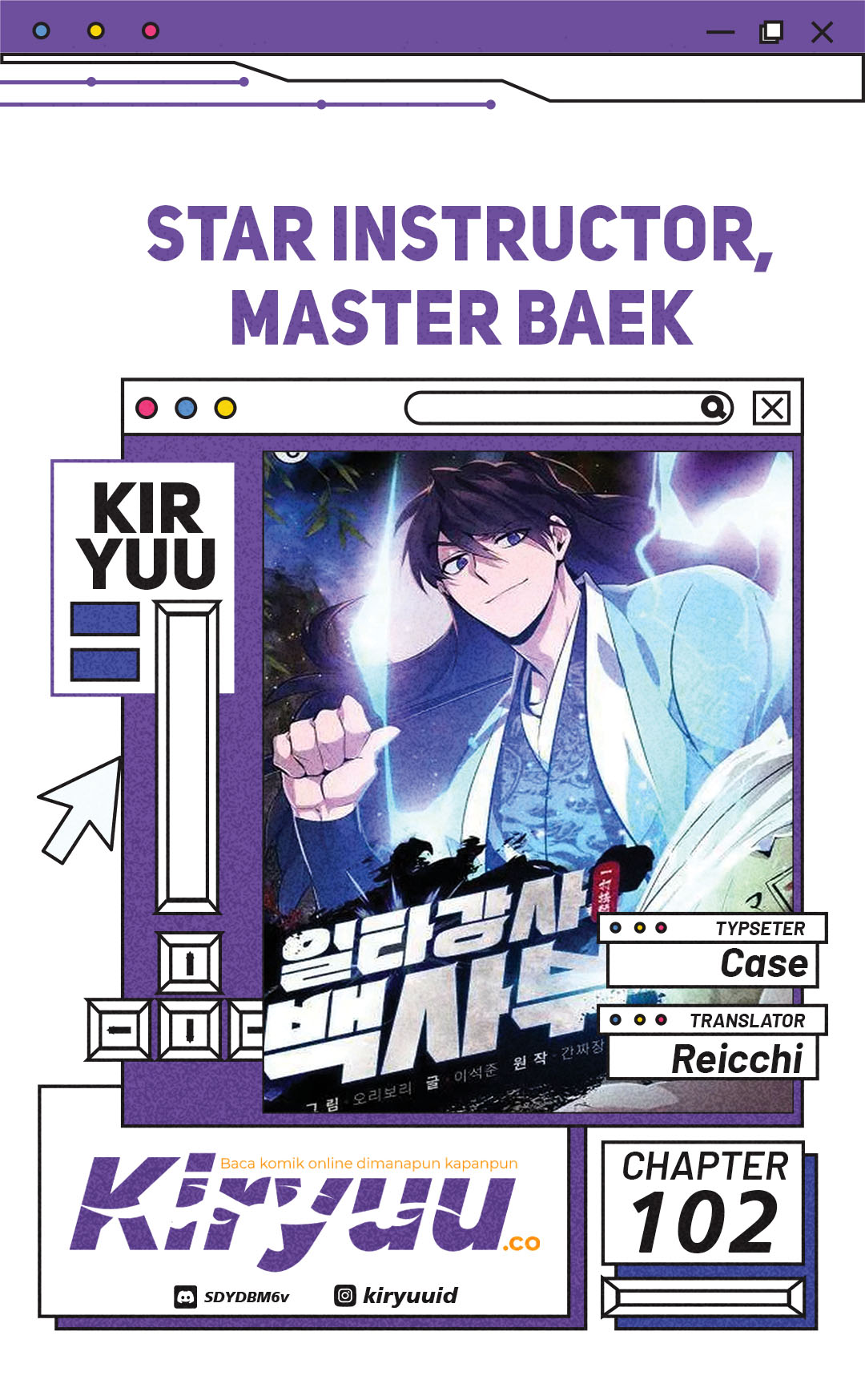 Komik Number One Star Instructor Master Baek Chapter 102 gambar 1