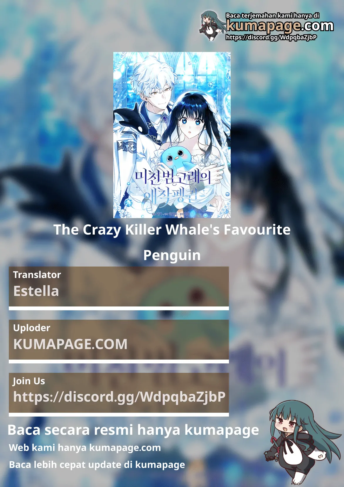 Komik The Crazy Killer Whale’s Favourite Penguin Chapter 35 gambar 1