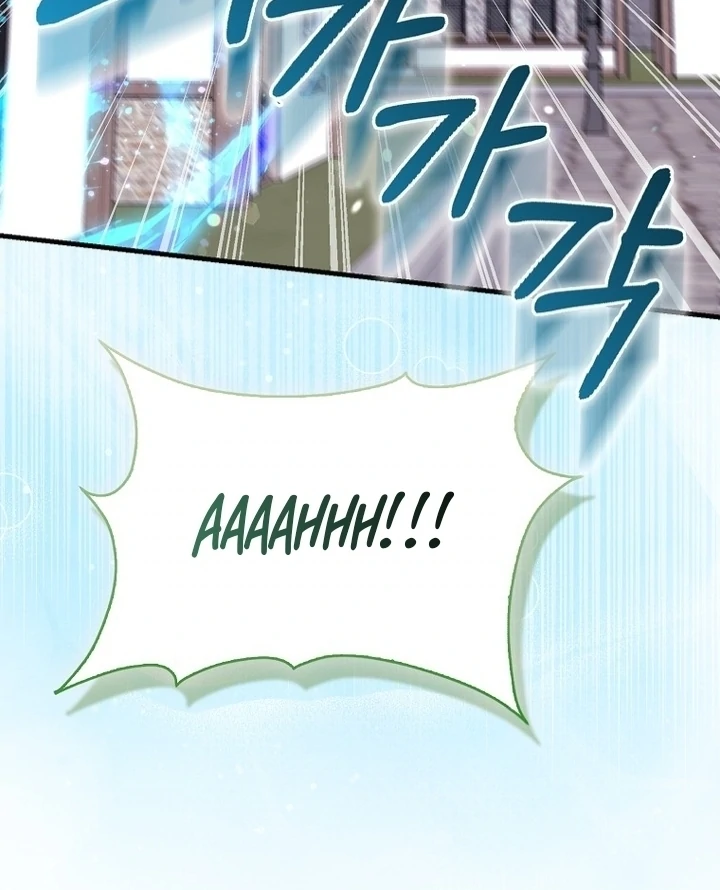 The Crazy Killer Whale’s Favourite Penguin Chapter 35 - Halaman 98