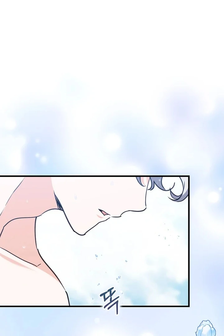 The Crazy Killer Whale’s Favourite Penguin Chapter 33 - Halaman 19