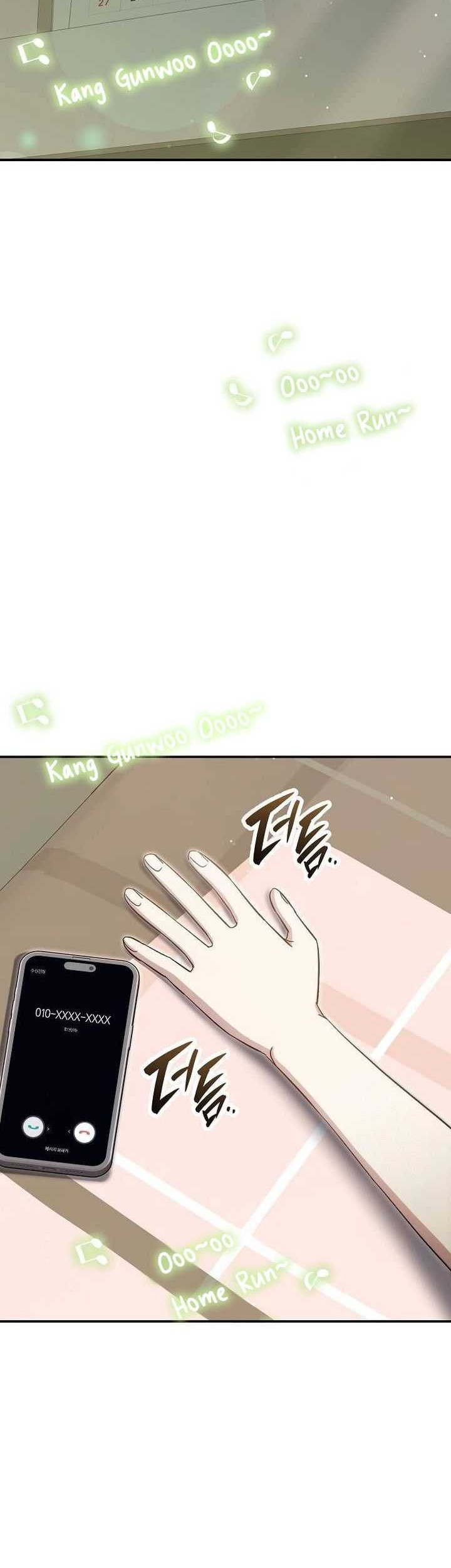 Manhwa Genius Hitter Hits Fastball Chapter 78 gambar 2
