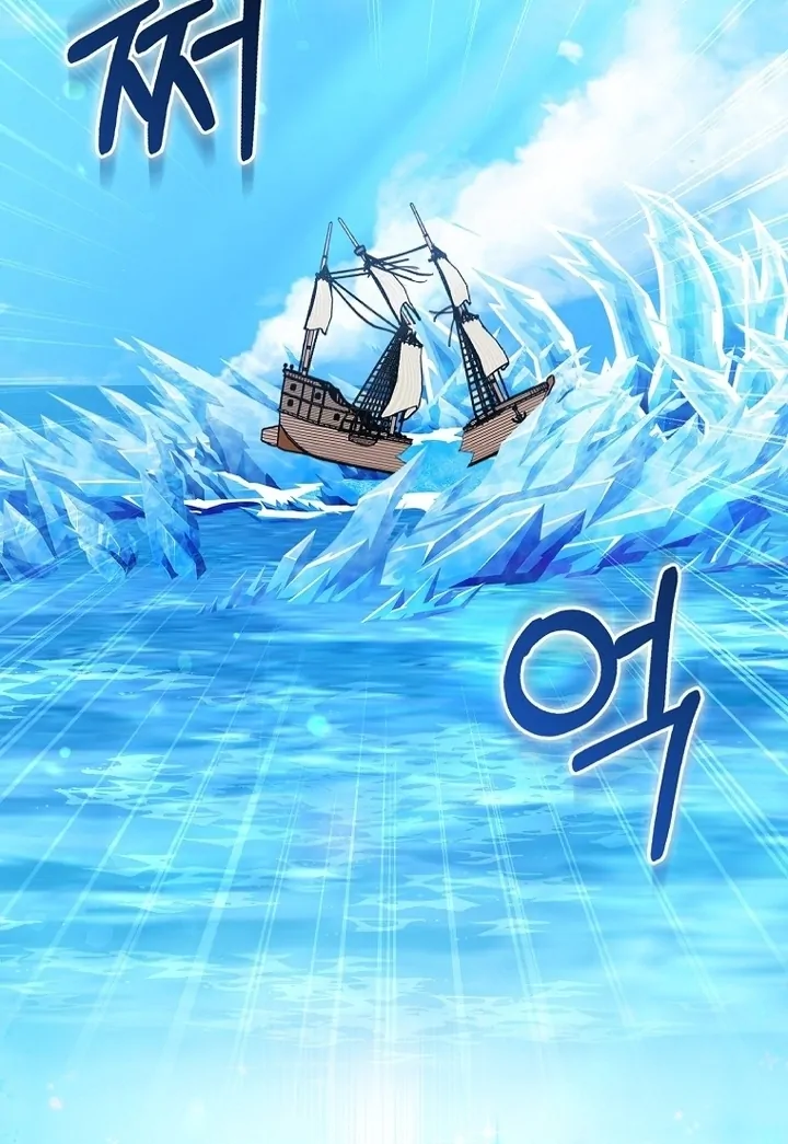 The Crazy Killer Whale’s Favourite Penguin Chapter 36 - Halaman 31