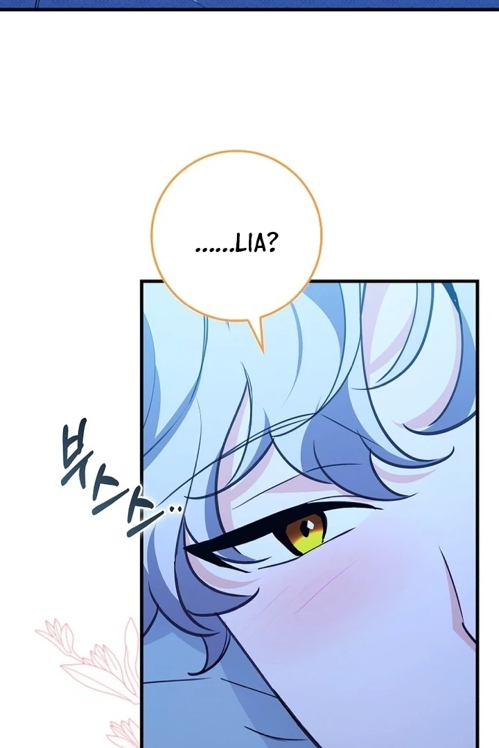 The Crazy Killer Whale’s Favourite Penguin Chapter 36 - Halaman 73