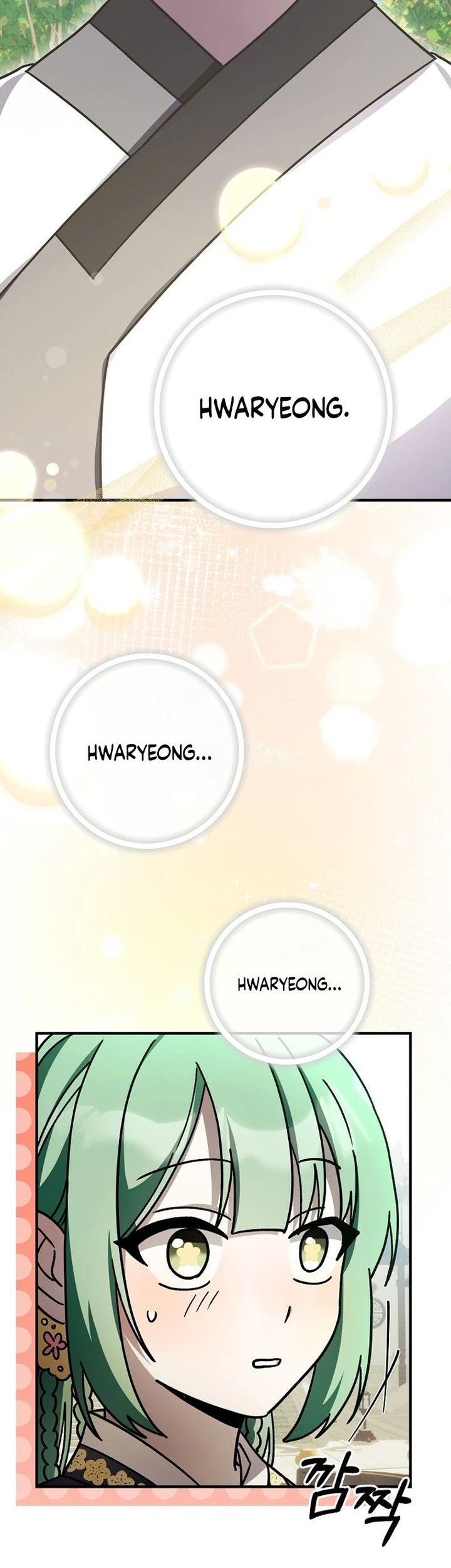 Manhwa Surviving in a Romance Fantasy Novel Chapter 32 gambar 2