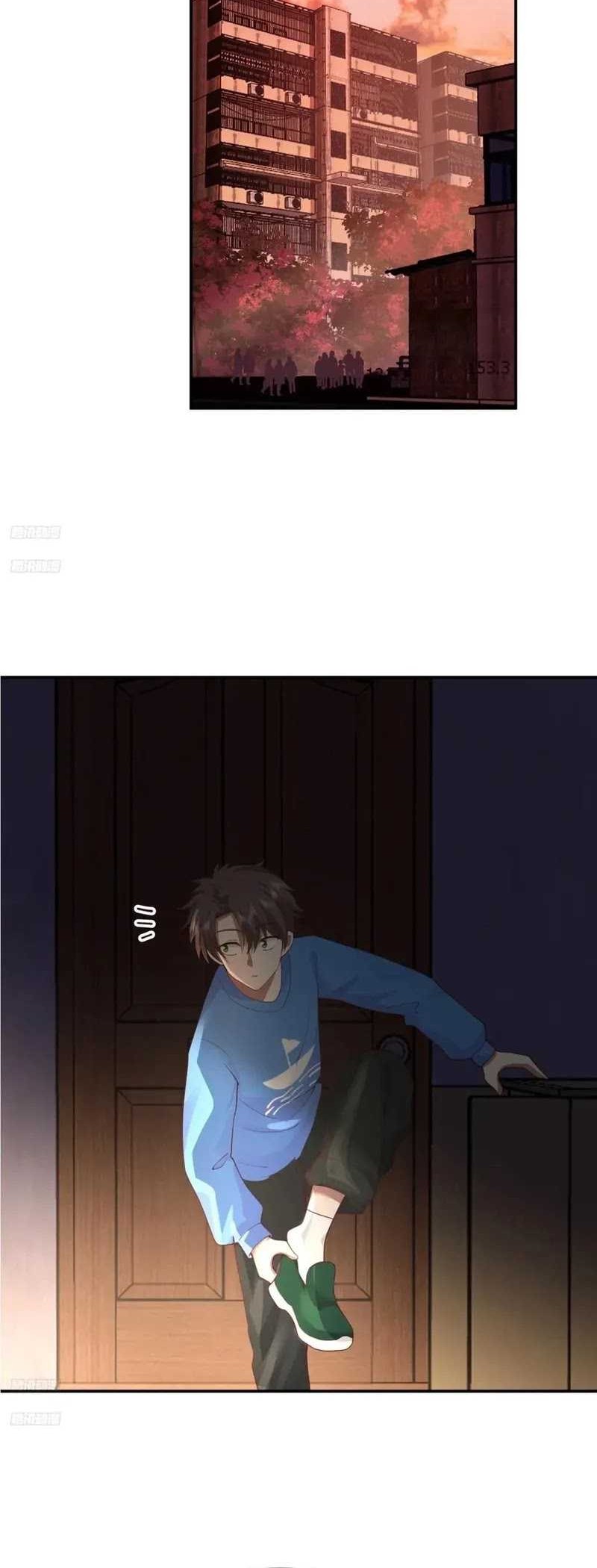Manhua I Really Don’t Want to Be Reborn Chapter 230 gambar 2