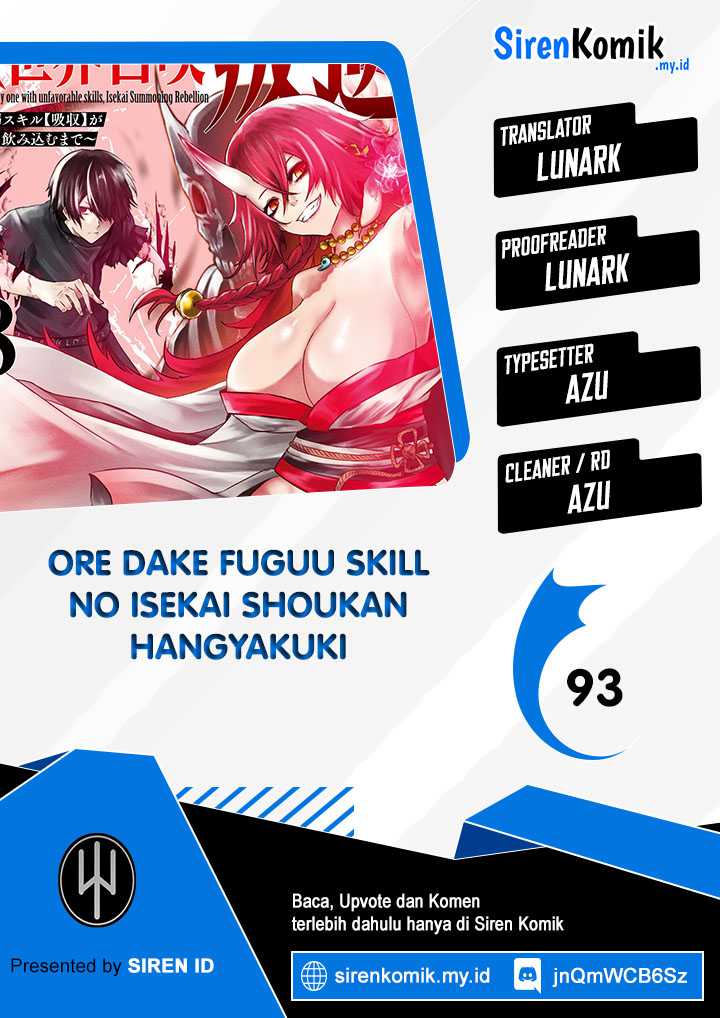 Komik Ore dake Fuguu Skill no Isekai Shoukan Hangyakuki Chapter 93 gambar 1