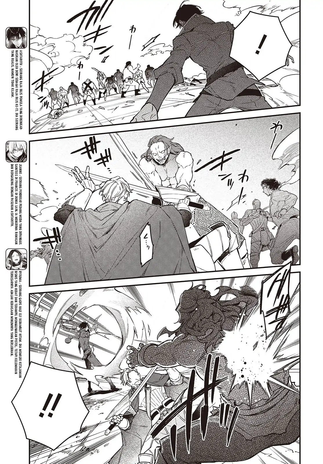 Realist Maou Niyoru Seiiki Naki Isekai Kaikaku Chapter 53 - Halaman 4