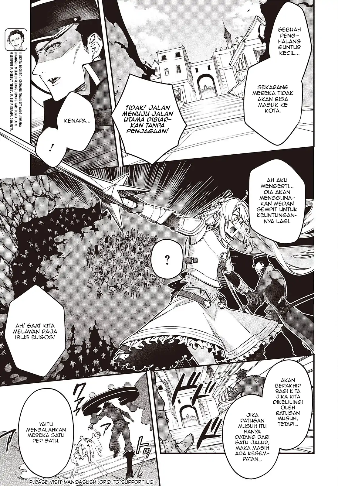 Realist Maou Niyoru Seiiki Naki Isekai Kaikaku Chapter 53 - Halaman 9