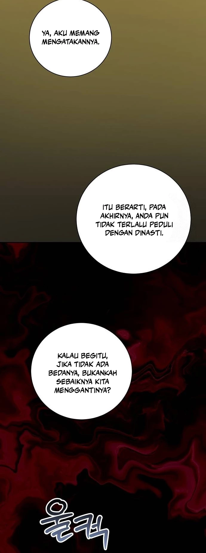 Genius Actor’s Aura Chapter 73 - Halaman 61